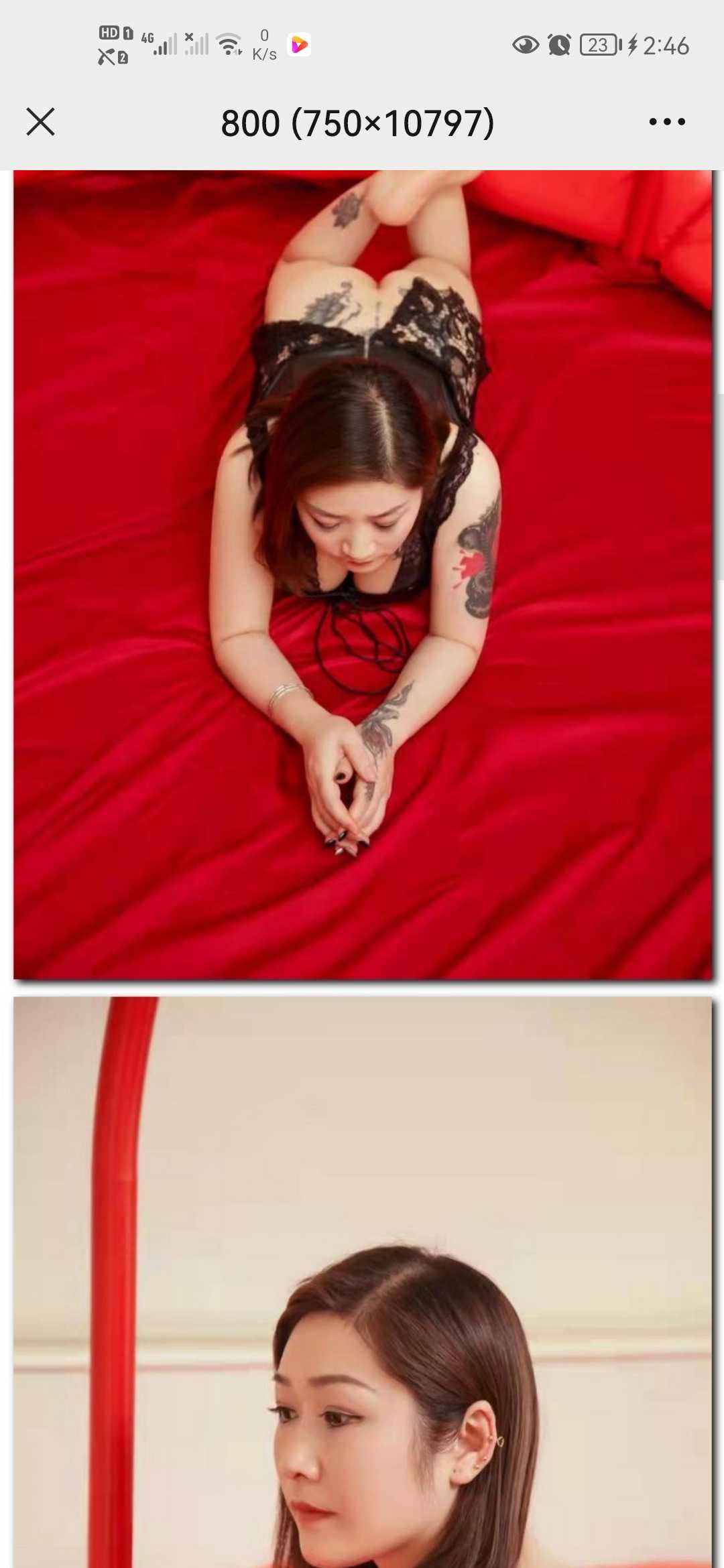 武侯区性价比漂亮少妇